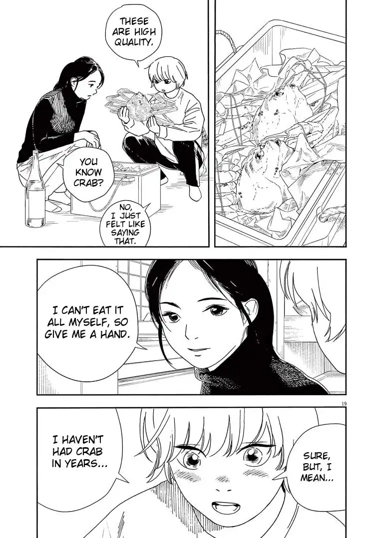 Kimi wa Houkago Insomnia Chapter 82 18